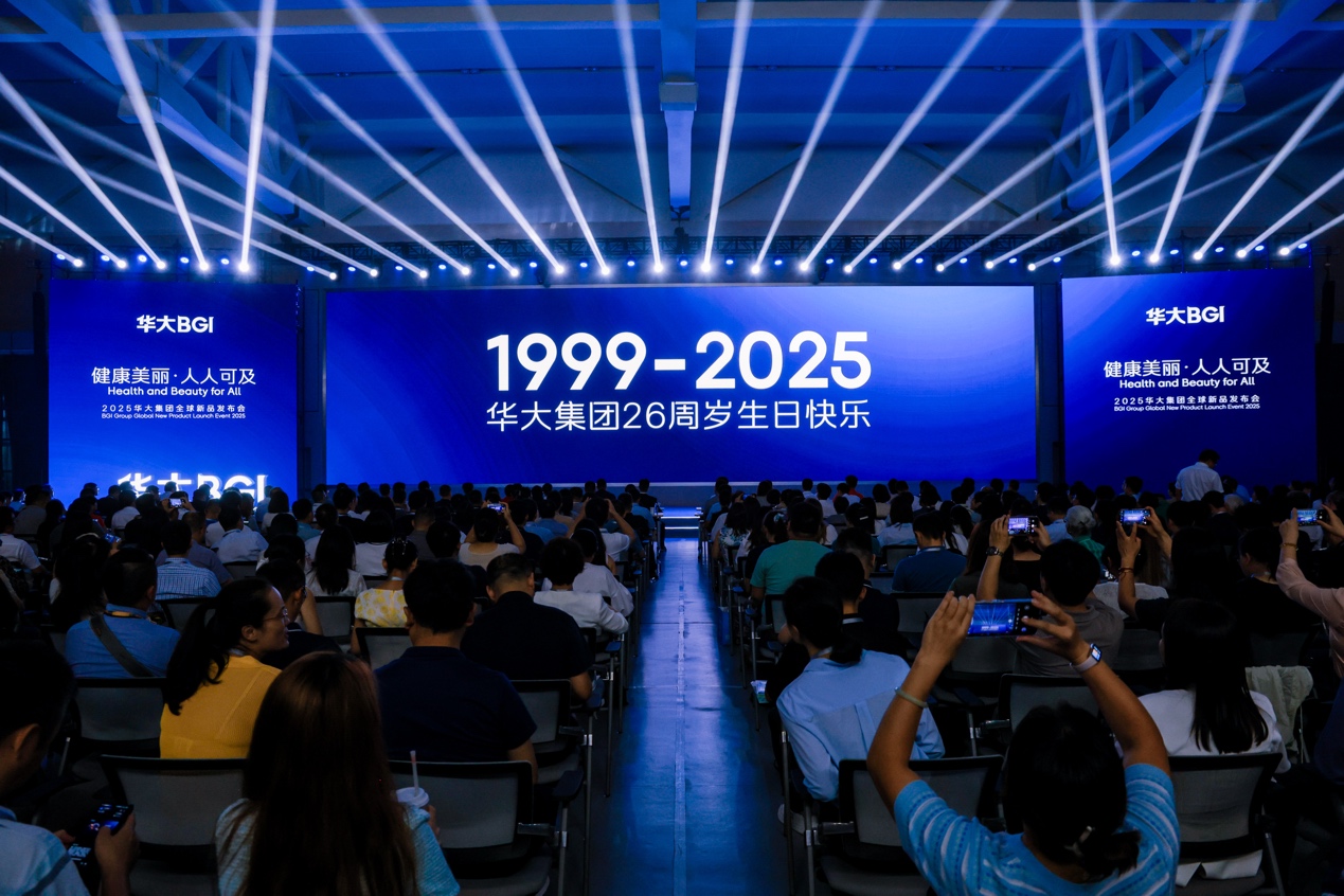 人们在看台上的人在人群里

AI 生成的内容可能不正确。